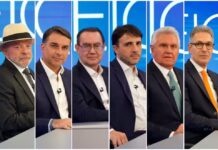 Lula lidera disputa pela Presidência, mas Flávio Bolsonaro se aproxima, aponta Datafolha