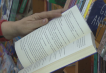 Domingo tem troca de livros, oficinas e música de graça em livraria de Campo Grande