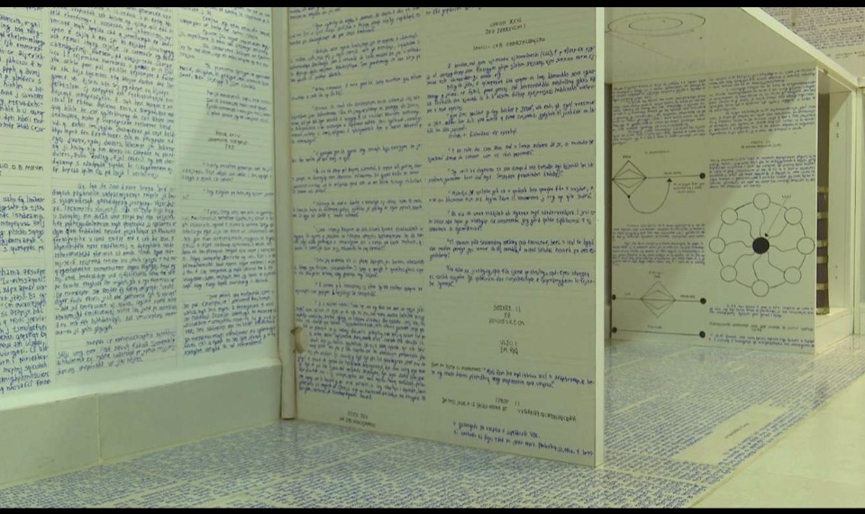 Antes de desaparecer no AC, jovem deixou 14 cadernos criptografados Antes de desaparecer no AC, jovem deixou 14 cadernos criptografados