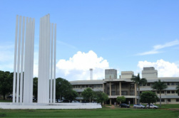 Na 44º posição a UFMS é a primeira dentre as universidades do Estado no Ranking Nacional (Foto- Alcides Neto / Arquivo)