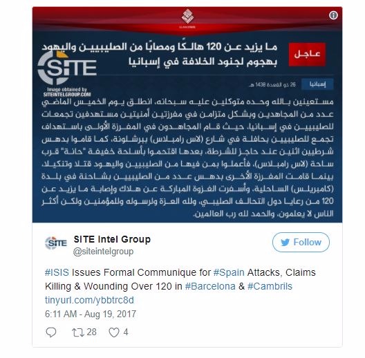 Em comunicado, Estado Islâmico diz que ataque na Espanha foi contra 'cruzados' e judeus