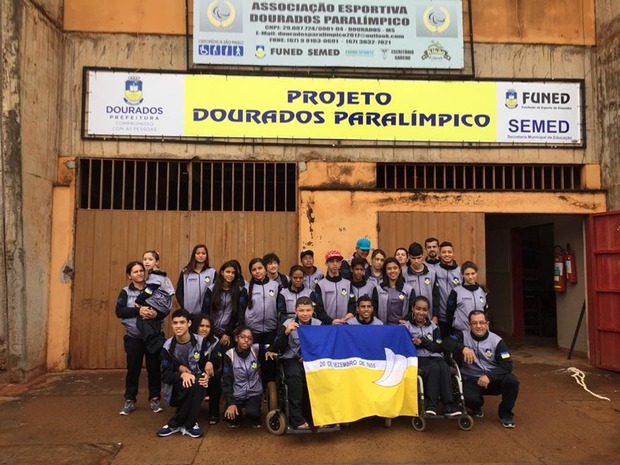 Prefeitura de Dourados