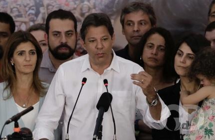 Visita de Fernando Haddad ao MS é cancelada pelo PT
