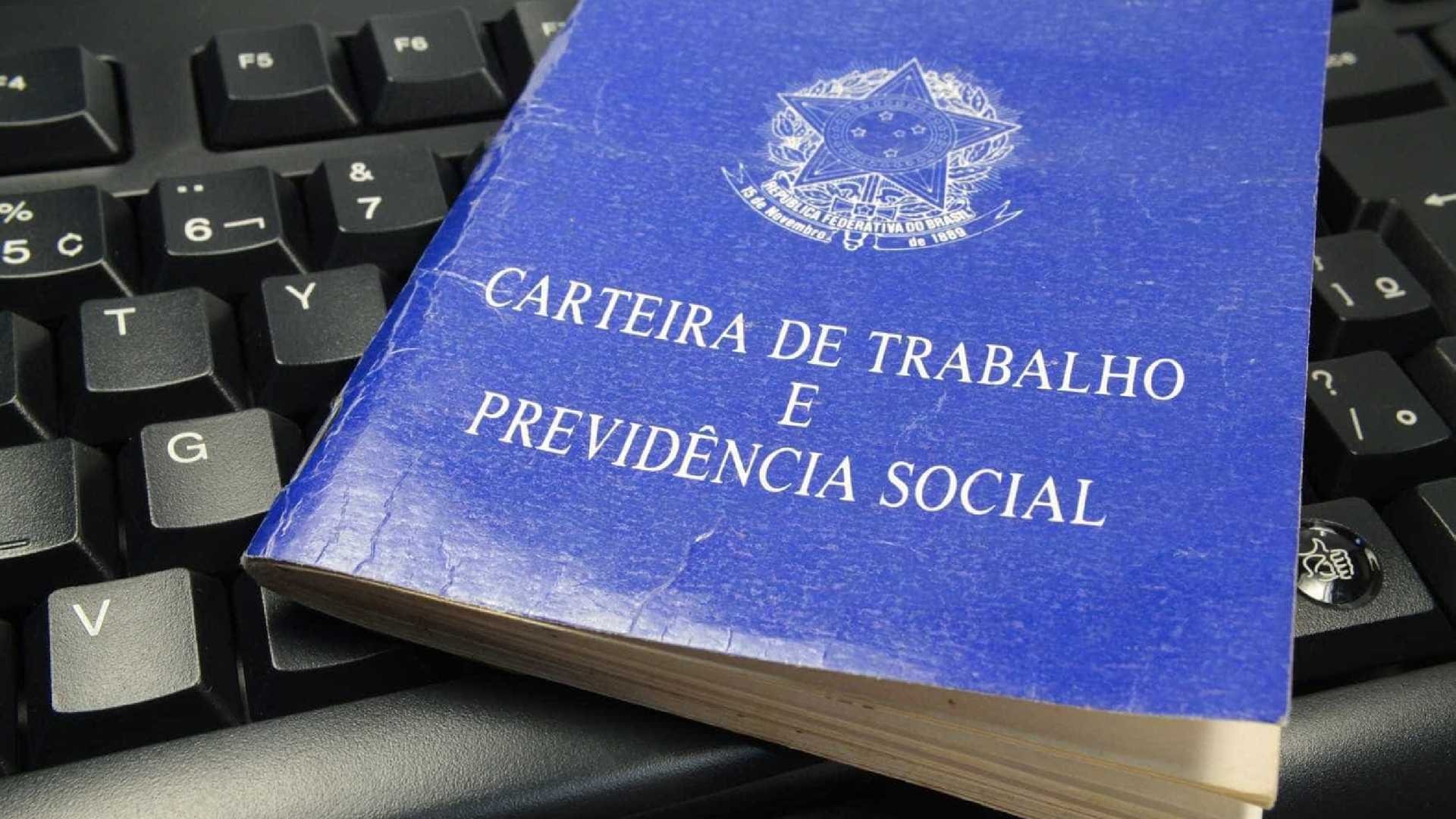 Sistema antifraude bloqueou 52 mil requerimentos do seguro desemprego