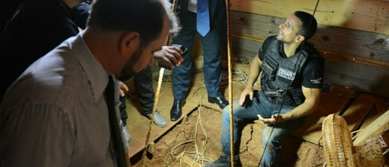 Rodrigo Ziebell/SSP/Divulgação