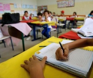 Implantação de estudo de 4 anos tenta melhorar nota de escolas municipais Rede de ensino municipal de Campo Grande tem nota abaixo da média - Divulgação/Ministério Público de São Paulo