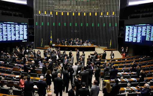 Por falta de quórum sessão do Congresso foi novamente suspensa