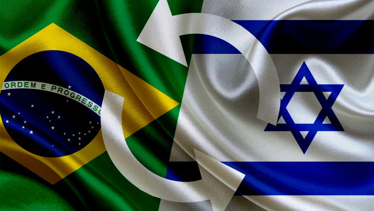 Brasil e Israel assinam acordo de cooperação em segurança e combate ao crime organizado Brasil e Israel assinam acordo de cooperação em segurança e combate ao crime organizado