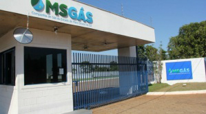 Reajuste de 5,86% foi aprovado pela Agepan. (Foto: Chico Ribeiro/ Divulgação)