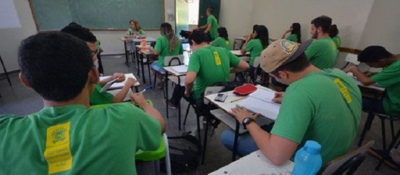 Pré-matrícula digital na Rede Estadual de Ensino encerra amanhã Pré-matrícula digital na Rede Estadual de Ensino encerra amanhã