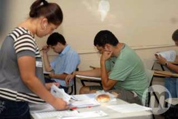 O desempenho das universidades federais é melhor do que o da rede privada, aponta Inep divulgação