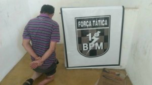PM / Divulgação