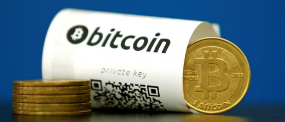Sob Trump, cotação do bitcoin já vale mais do que o ouro em NY Reuters / Benoit Tessier