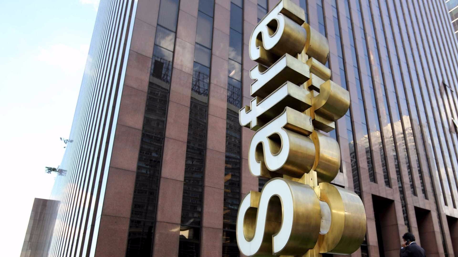 Após Copom, bancos preveem mais redução de projeções para os juros Paulo Whitaker/Reuters