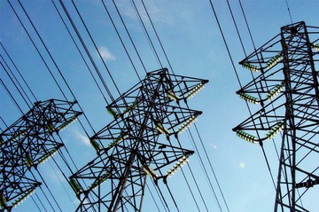 Leilão de usinas aumentará tarifas de energia elétrica em MG divulgação