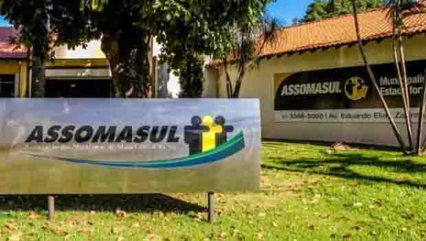 Prefeitos pedem adiamento do início do ano letivo ao governo estadual Divulgação