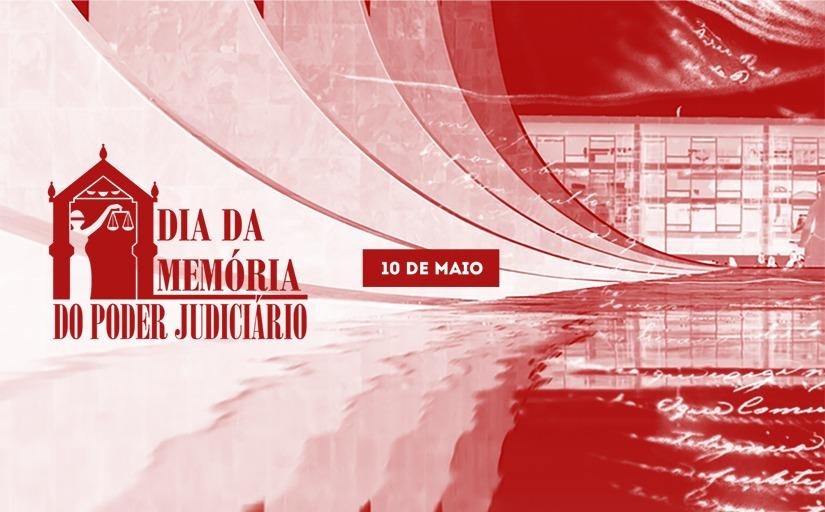 Brasil celebra Dia da Memória do Poder Judiciário neste domingo