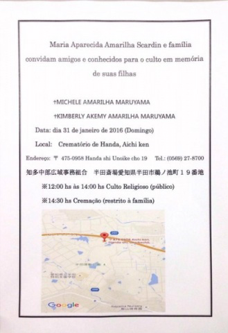 Cremação de irmãs mortas no Japão é marcada para o dia 31 deste mês Documento com a data da cremação foi entregue a mãe das mulheres. (Foto: Reprodução/ Facebook)