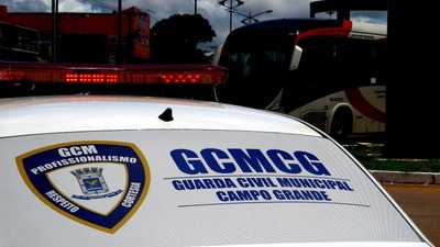 Guarda reforça segurança de pais e alunos na volta ás aulas em Campo Grande