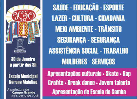 Comunidade do complexo Vida Nova recebe Ação Pop neste sábado Comunidade do complexo Vida Nova recebe Ação Pop neste sábado