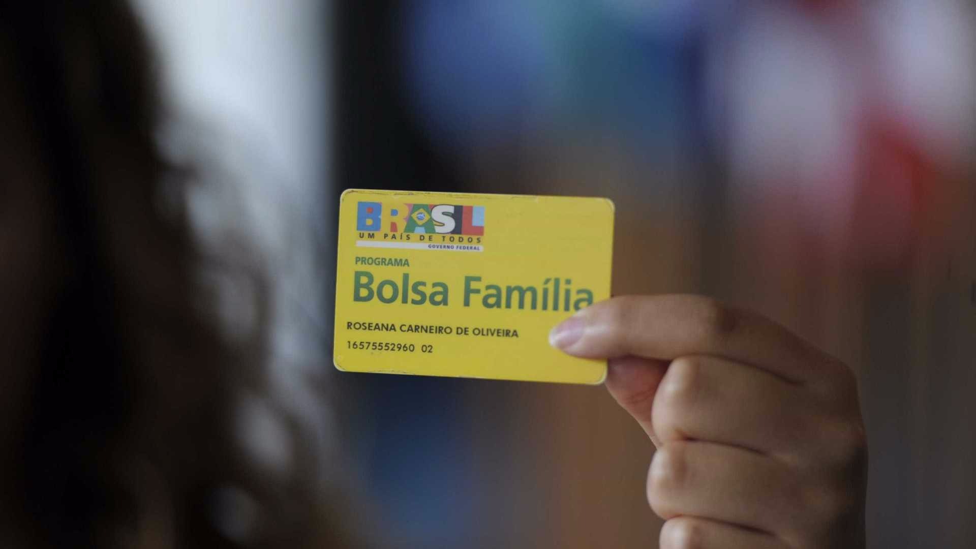 Jefferson Rudy/Agência Senado