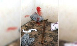 (Foto: Divulgação/PM)
