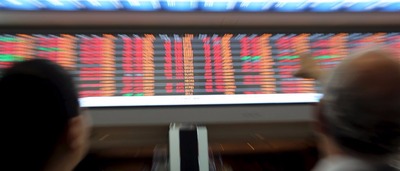 Papéis brasileiros no exterior têm baixa oscilação após votação © Reuters / Paulo Whitaker