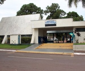 Fachada do Cemitério Santo Antonio - Divulgação
