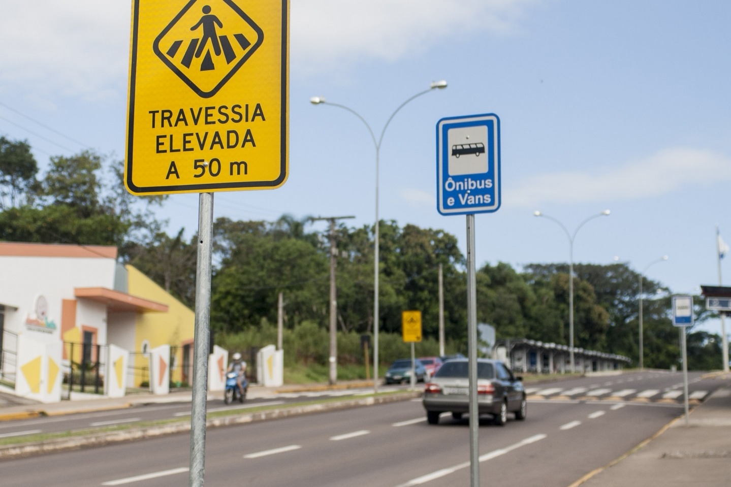 As inscrições vão até 28 de janeiro de 2018.