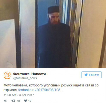 Explosão deixa mortos e dezenas de feridos no metrô de São Petersburgo, na Rússia Explosão deixa mortos e dezenas de feridos no metrô de São Petersburgo, na Rússia