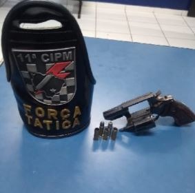 Suspeito de roubo morre em confronto com a Força Tática da PM Divulgação