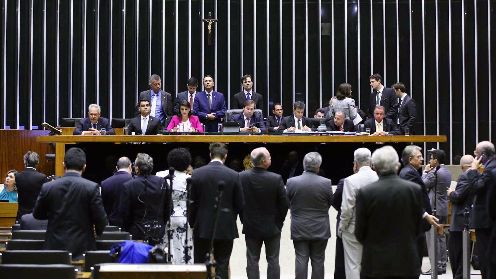 Após mais de 5 horas, acaba leitura da denúncia contra Temer na Câmara Gilmar Felix / Câmara dos Deputados