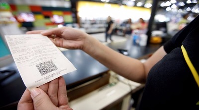 Empresas com faturamento entre R$ 1,8 milhões e R$ 6 milhões em 2016 devem aderir à NFC-e em setembro