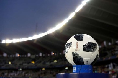 © Mike Hewitt - FIFA/FIFA via Getty Images Fifa
