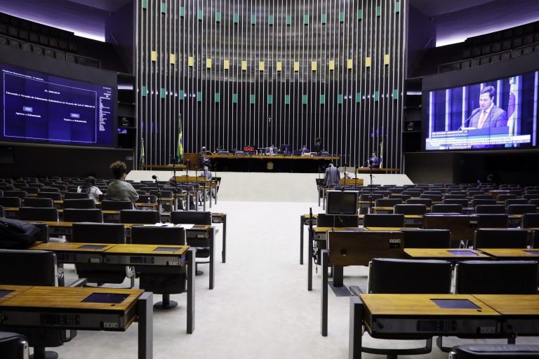 Câmara pode votar projeto de ajuda ao setor cultural durante pandemia Deputados vão analisar projetos por meio do sistema de votação virtual. Maryanna Oliveira/Câmara dos Deputados