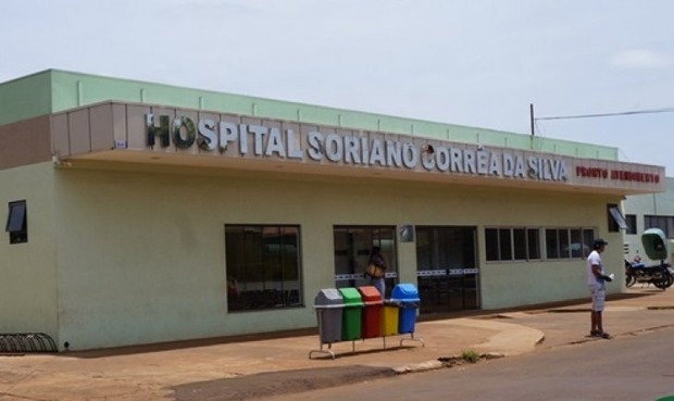 (Maracaju em Foco)