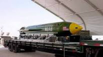 "Maior bomba não-nuclear" lançada pelos EUA matou 36 membros do EI, diz Ministério de Defesa do Afeganistão