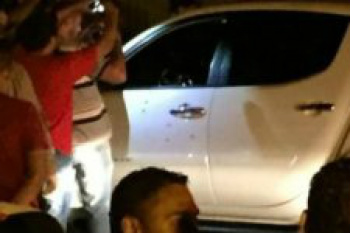 Jovem é executado a tiros de pistola 9mm na região sul do Estado