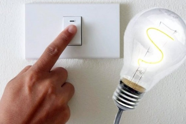 Confira 7 dicas para não se assustar com a conta de luz devido ao forte calor Confira 7 dicas para não se assustar com a conta de luz devido ao forte calor