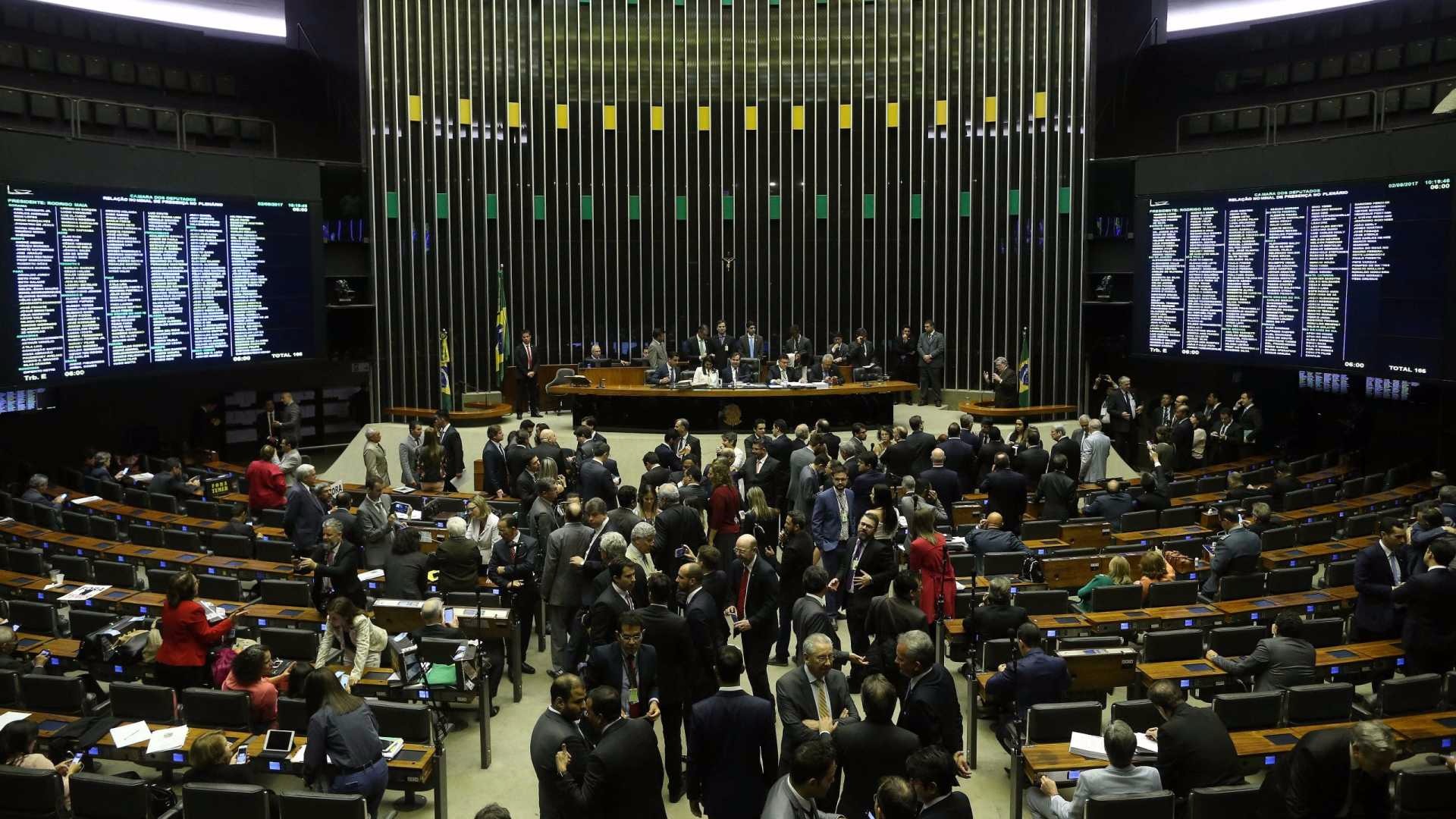Câmara aprova fundo eleitoral com recurso público para 2018 Adriano Machado/Reuters