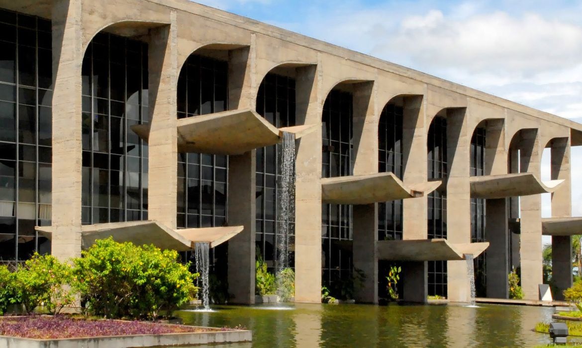 Ministério da Justiça e Segurança Pública
