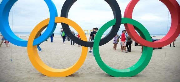 COI suspende provisoriamente Comitê Olímpico do Brasil e Nuzman COI suspende provisoriamente Comitê Olímpico do Brasil e Nuzman