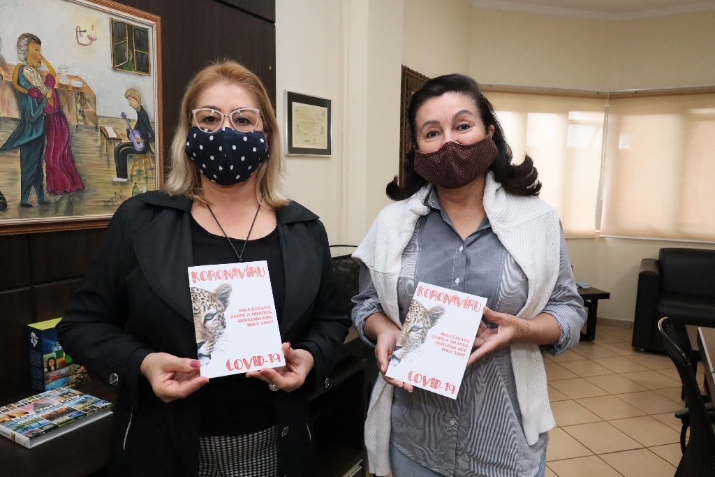 Prefeitura vai distribuir 5 mil cartilhas de prevenção ao Covid na língua indígena Divulgação