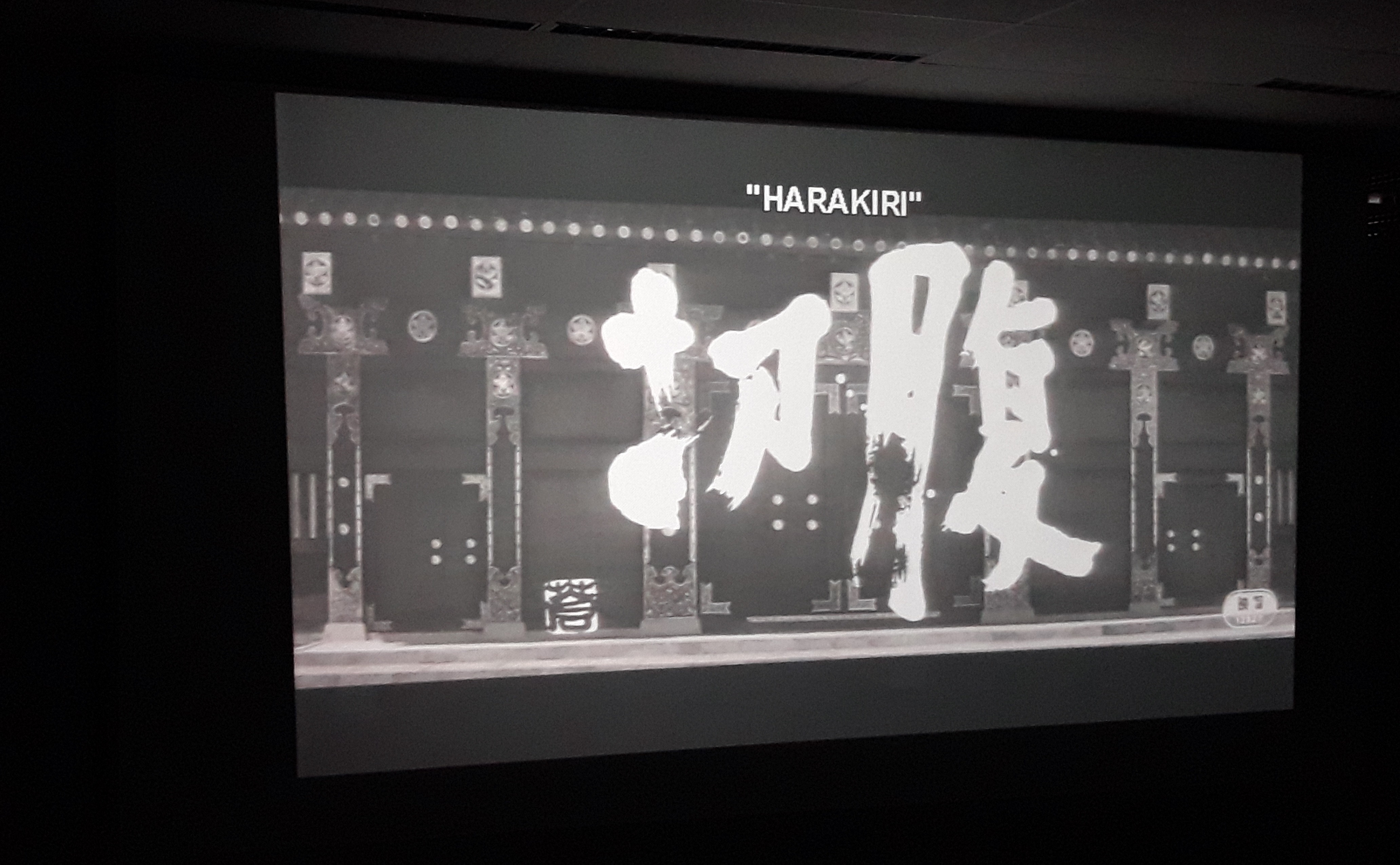 Mostra de Cinema Japonês no MIS estreia com filme e segue até esta sexta-feira