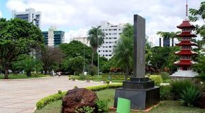 Festa dos Trabalhadores terá shows, prêmios e solidariedade A comemoração será em um dos locais mais conhecidos de Campo Grande: a praça do Rádio