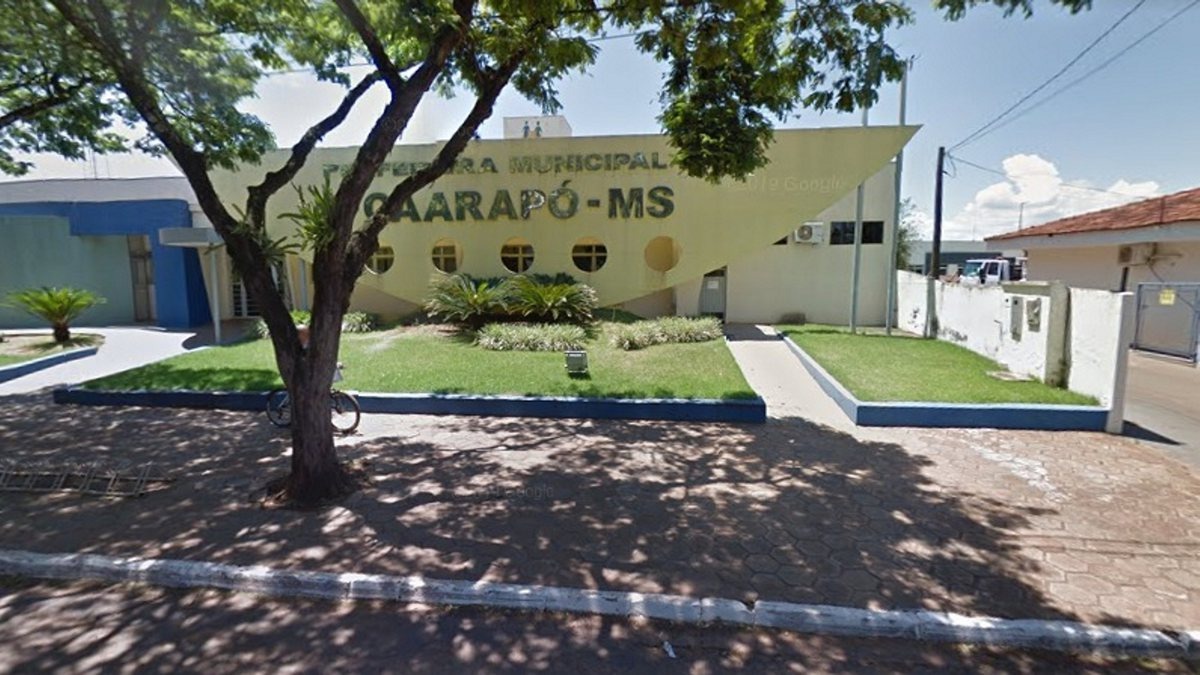 Inscrição de concurso com salários de até R$ 9,8 mil termina na segunda Google Street View