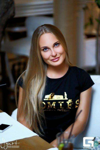 Tenista russa morre aos 23 anos durante treinamento Reprodução Facebook