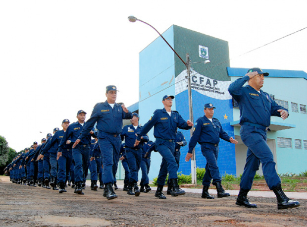 Polícia Militar divulga programação dos cursos de formação para biênio 17/18 Centro de formação da Polícia Militar (Divulgação)