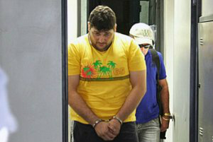 Rafael será julgado em Campo Grande - Foto: Capital News