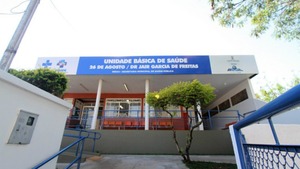 Reforçando atendimento nas unidades de saúde, 60 médicos vão ampliar carga horária Médicos concursados da prefeitura de Campo Grande (MS) que ampliarem a jornada vão poder trabalhar em unidades básicas de saúde, como a Dr. Jair Garcia de Freitas (26 de Agosto) , por exemplo (Foto: Prefeitura de Campo Grande/Divulgação)